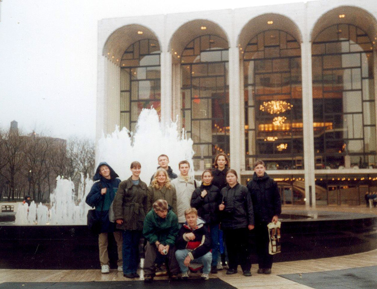 The Lincoln Center, NYC   Линкольнский центр, Нью-Йорк