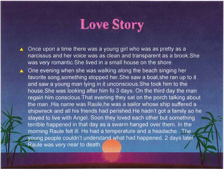 Love Story   Любовная история